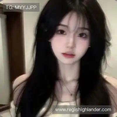 毛皎素